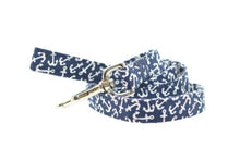 Fabric Leash